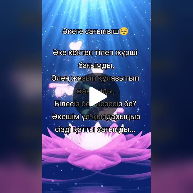 Ауылдық ересектерге арналған порно Болгария жағажайдағы секс