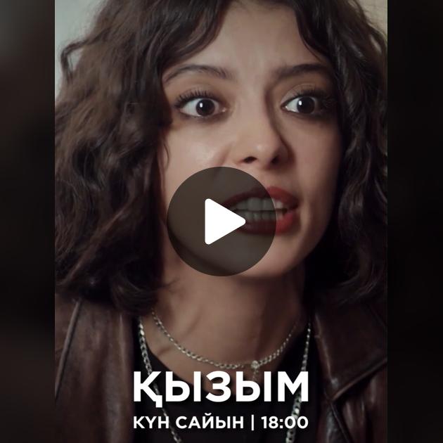 Қожайын Санкт-Петербургтен құл іздейді Порно көру: Менің кеуделі күтушім, 2-бөлім