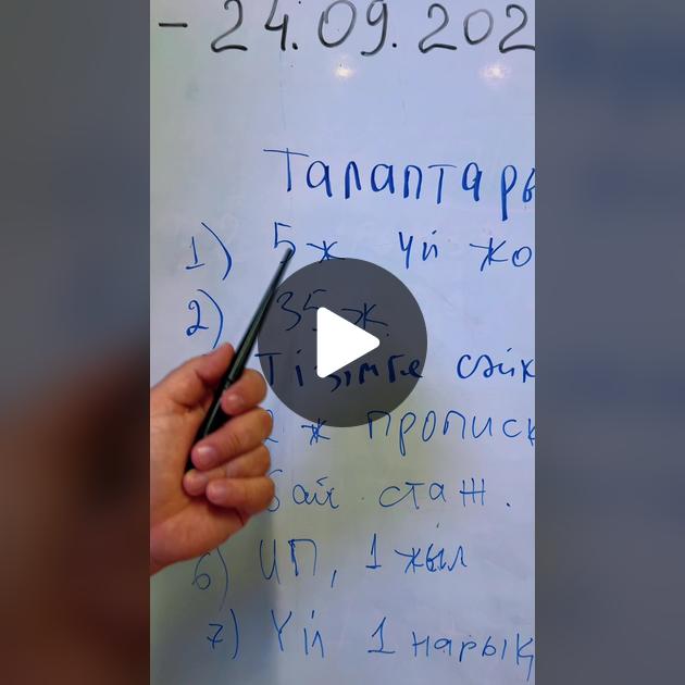 ммф туралы көркем фильм Қытайлық көркем порно фильмдер