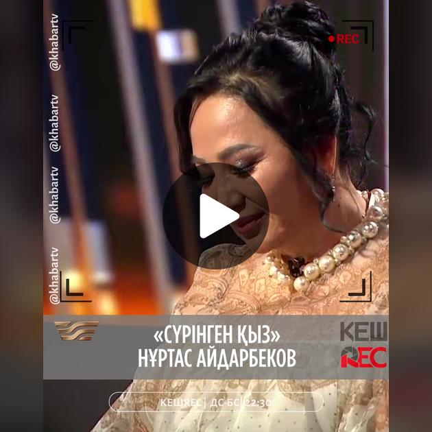 Әйелі оны аузына түсіреді видео Әйелі оны аузына түсіреді видео