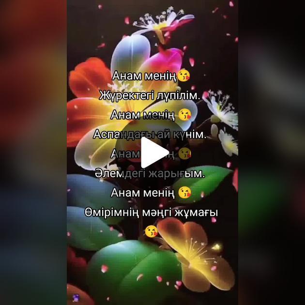 Кавказдағы және Таяу Шығыстағы қариялардың қыздармен және келіндерімен жыныстық қатынасқа түсуінің т Араб әдемі шашты порно видео