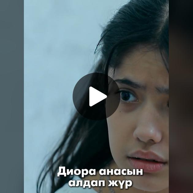 Сексуалдық қызметшімен порно Дисней порно флеш ойындары