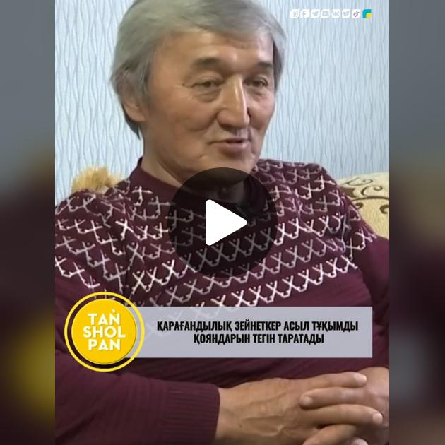 Сиськи арасындағы қалың әтештер Трусики жоқ юбка астындағы фотосурет