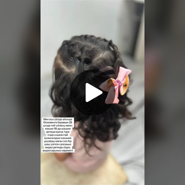 Толық қыздармен азиялық лесбиянка порно Онлайн порно: юбкадағы үлкен сиськи