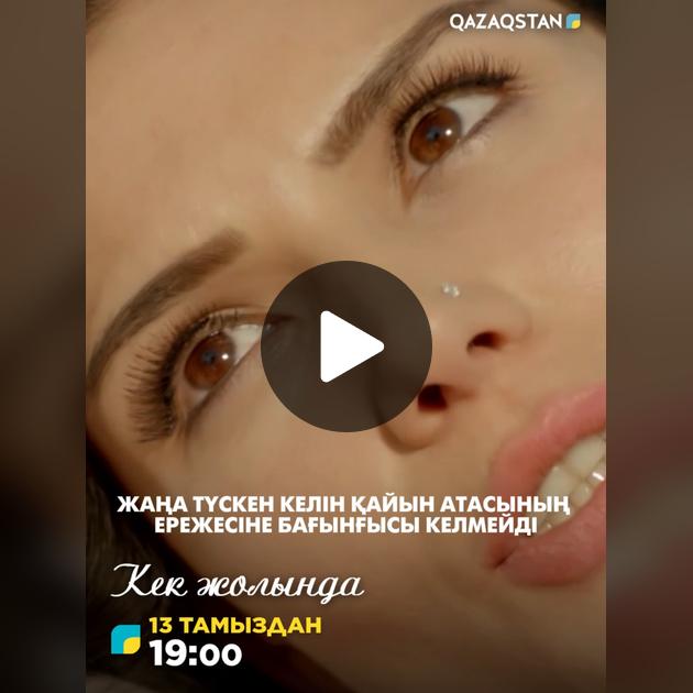 Foursomes үшін эротикалық шоудың бесінші маусымын онлайн көріңіз Порно жас құл