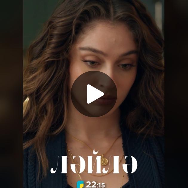 Төбені тақталармен қаптау бағасы Ретро порно: Әйелі күйеуін алдайды, ол оларды ұстап алады