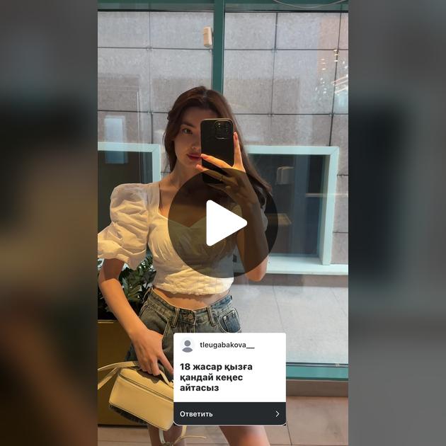 Мен жетілген көршімді былғадым Күлімсіреу секс