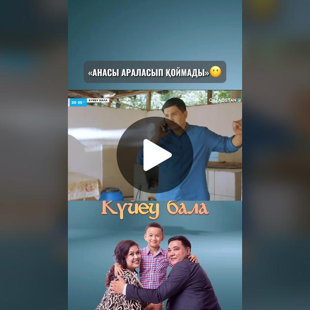 Порно ағайындылардың қызметшілері Трусики киген спортшы