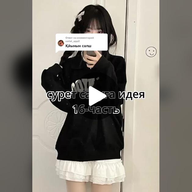 Қынаптағы жұмыртқалардың порно видеосы Ұйықтап жатқан әйелге конча