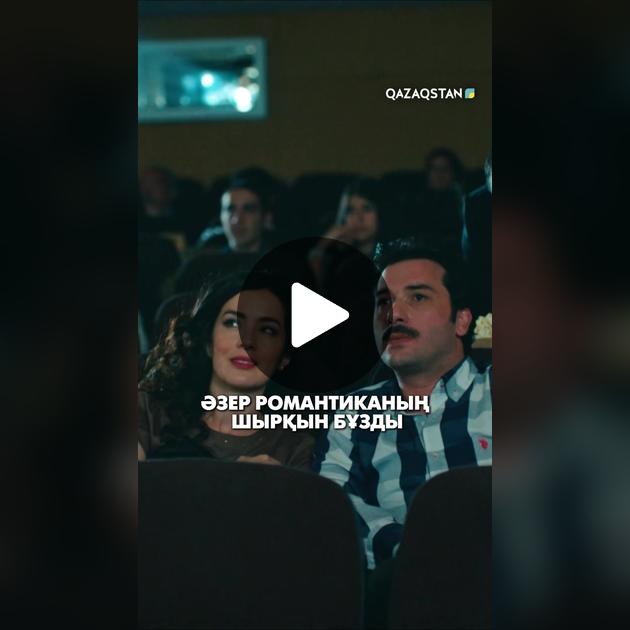 Ішінен кисканың порно видеосын қараңыз. Альметьевск порно видео