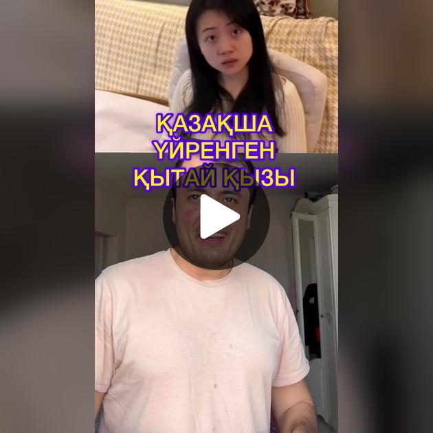 Порно кастинг куннилингус Компьютермен виртуалды секс