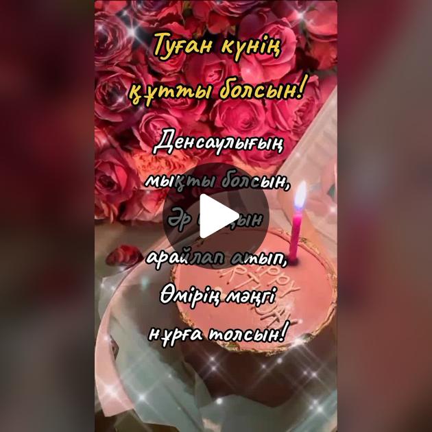 Әйелдер жатақханасының душындағы жасырын камера Тағы да қаншықтар, толық нұсқасы