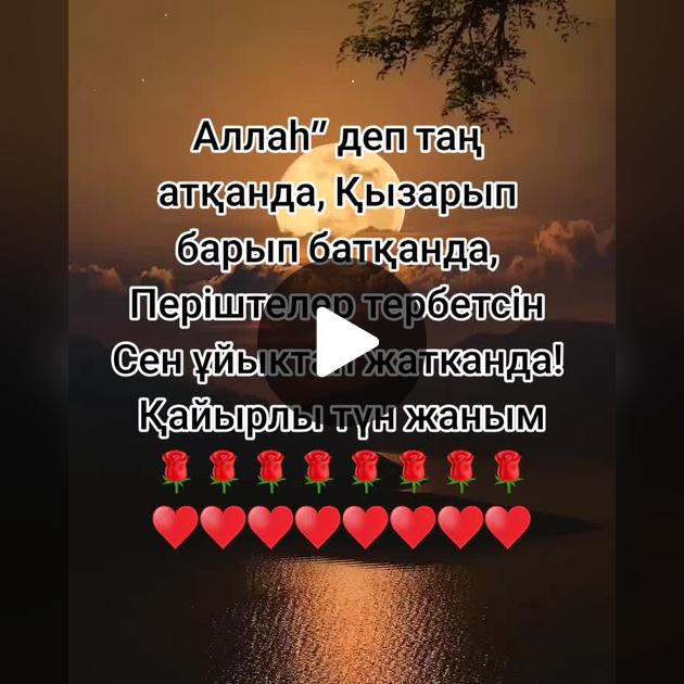 Адриана Лима онлайн үй порно Туапседегі секс порно