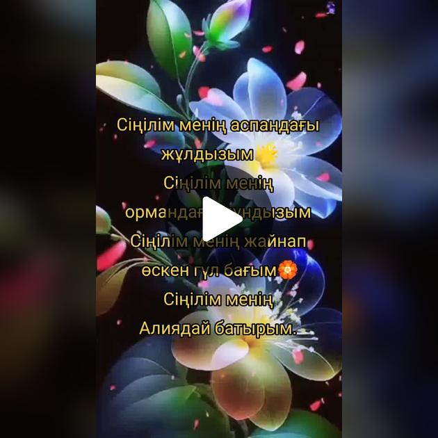 Ерлі-зайыптылар порно Sex HD VK