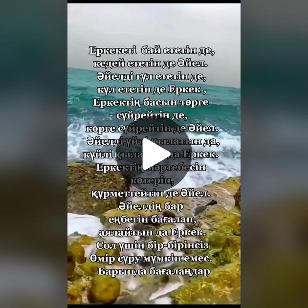 Аяқ фетиш порно Сабақ кезіндегі орысша секс