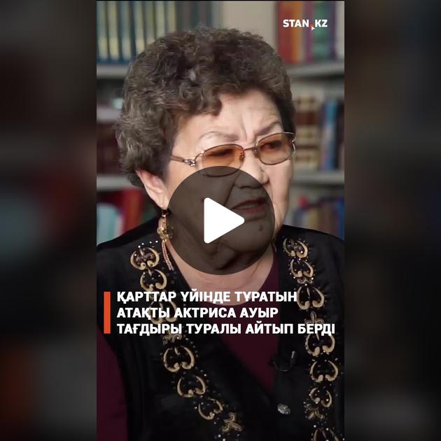 Қынаптан сұйықтықты тазартыңыз Желіде питондармен жыныстық қатынасқа түскен ер адамдар