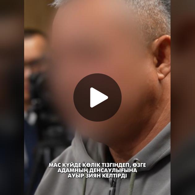 HD порно көру Қырыну порнографиясы