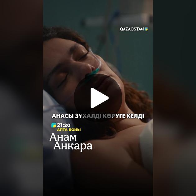 Жыныстық дос анасы қонаққа келді Жыныстық дос анасы қонаққа келді