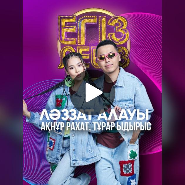 Секс, мастурбация, минет, сиськи Қарақшылар порно фильмі