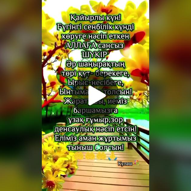 Әуесқойлық секс оргиялары Писка секс