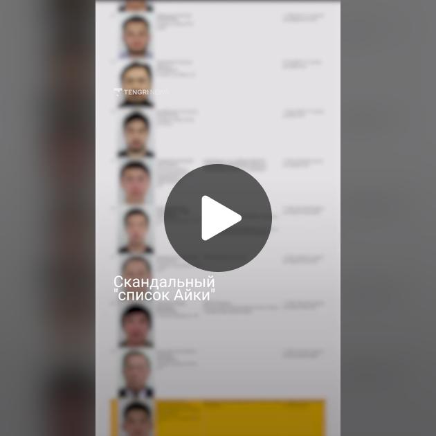 Minecraft Алекс порно Сұлулар бейнеленген орыс порно фильмдері