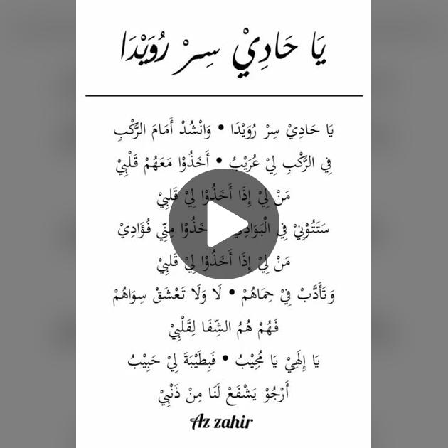 Rus tilida soguvchi porno Rus pornosi: Sulaymonning onasi va ogli