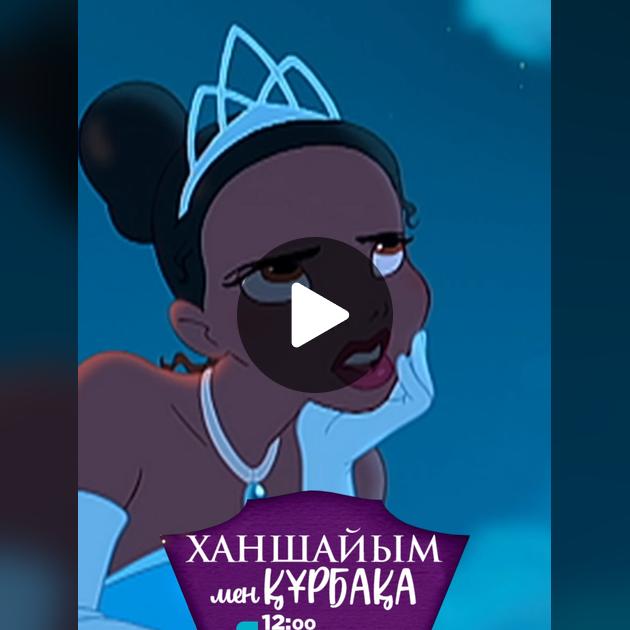 Құлдар мен ханшайымдармен порно Құлдар мен ханшайымдармен порно