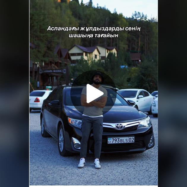 Клитор мен кончаларды ұстайды Валтормен порно трикс