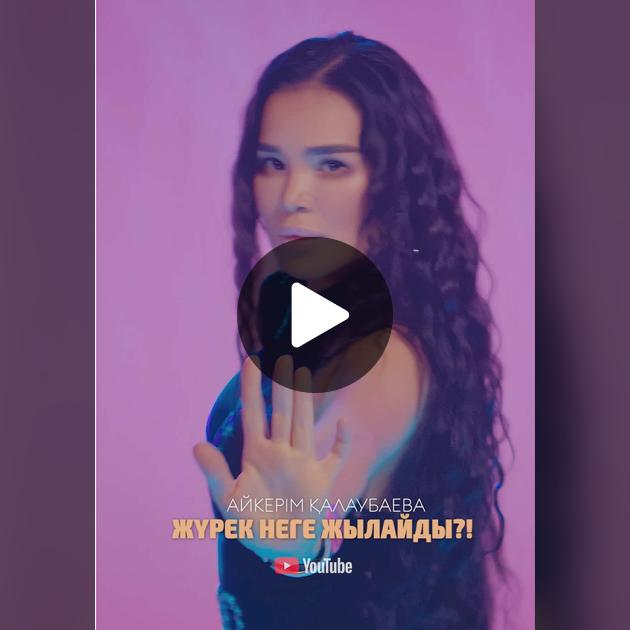 Кэтриннің порносы және оның еркеліктері Порно қыздардың кискалары