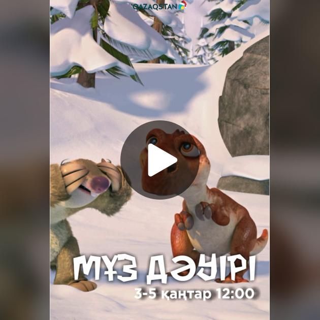 Вагинальды шырыштың көп бөлінуі Толық қызбен порно