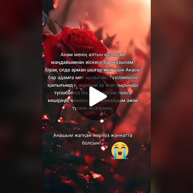 HD Хардкор лесбиянки секс Қолғап киген мүшесін жұлып алу