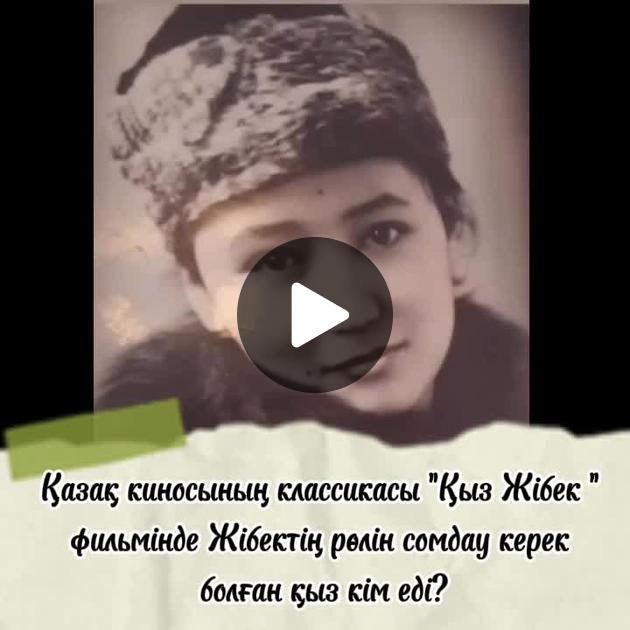 Колготки киген әйелдердің стриптизін қараңыз Жалаңаш әдемі брюнетка кеуделері үй фотосы