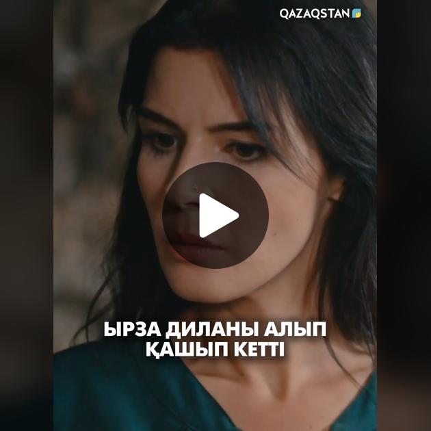 Шәуетпен жабылған жапондық әйел Үйде жасалған вакуумдық сорғы порно