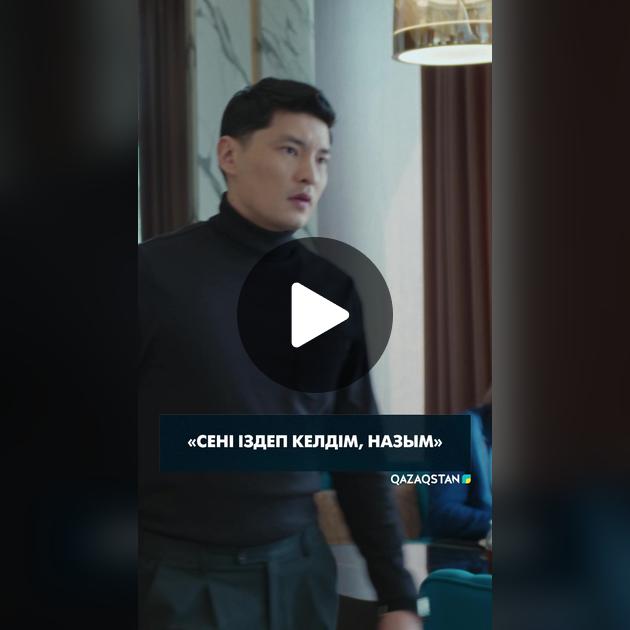 Интернеттегі қорлау порно видео Реалити-шоу спорттық секс