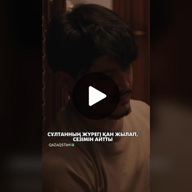 Әкесінің қызы мен келінімен жыныстық қатынасқа түскені туралы порно видеоларды қараңыз. Порно большие жопы мастурбация догги стиль