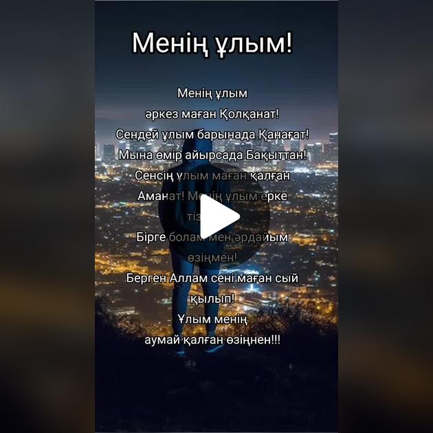 Капро порно фильмін көру Лактация туралы бейне онлайн