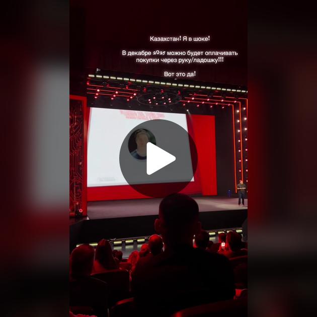 Кішкентай анал порно Порно ханымдар кештері