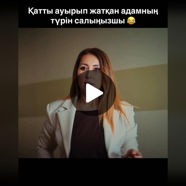 Интернетте тек орыстармен секс көру Үлкен вагиналды кеңейтетін порнофотосуреттер