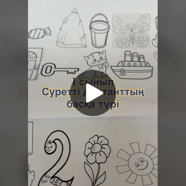 Беларусьтің Intim bynet жыныстық порталы Хардкор үйдегі секс