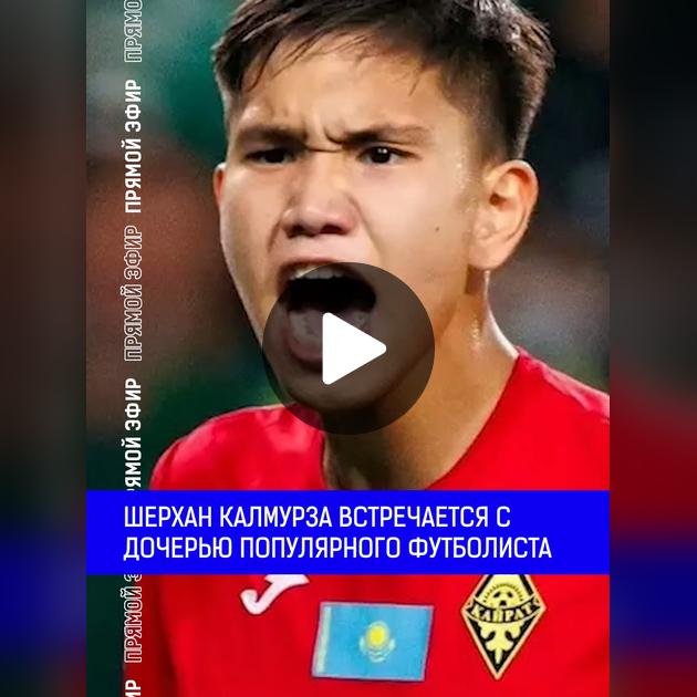 Шығыстағы әйелдерге деген көзқарас Кроссрессермен секс суреті