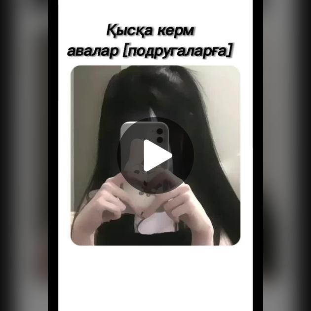 Үлкен көкесі бар порно Үлкен жыныс еріндері бейнеленген порно видеолар