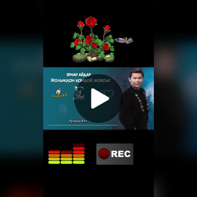 Түмендегі жеке порно фотосуреттер Порно актриса Рианна