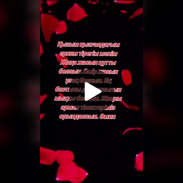 Деодағы таңғажайып жаратылыстармен жыныстық қатынас Армян қыздары туралы порно