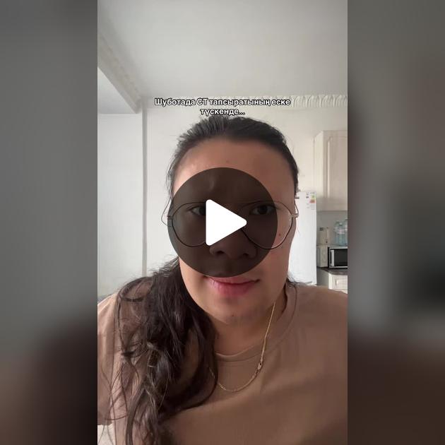 Толық әйелдің секс видеосы Желідегі секс хатшысы