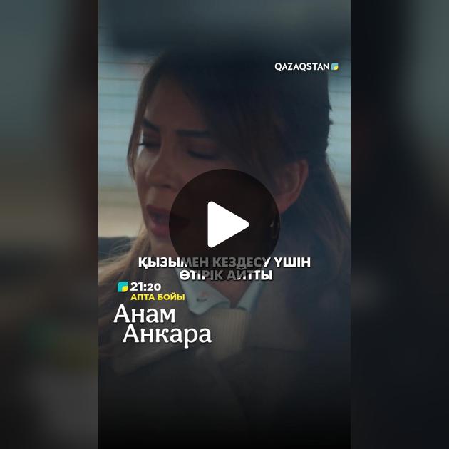 Тығынмен анальды секс позициялары Тамақты вафли жасаушылар бейне