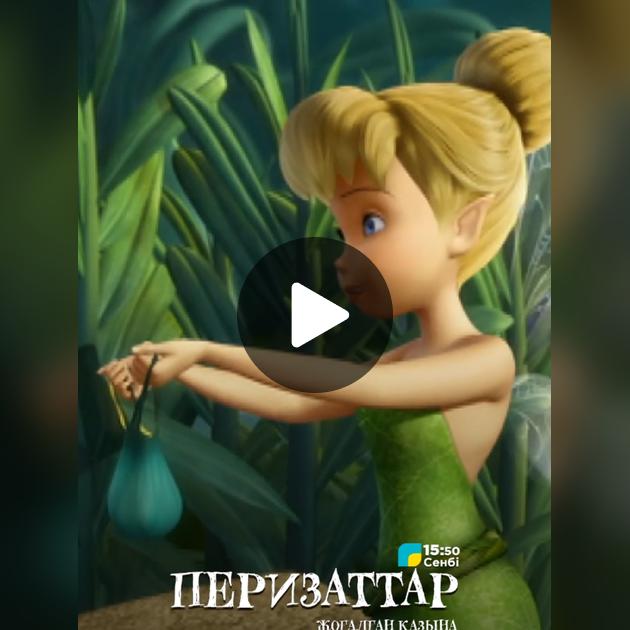 Былғары BDSM фотосуреттері Порно актриса Ариелла Фирера pornhub