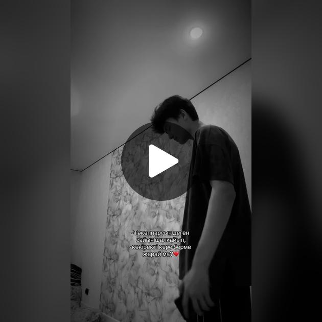 Сығандардың сексуалдық фильмі Түкті сығандардың порно видеолары