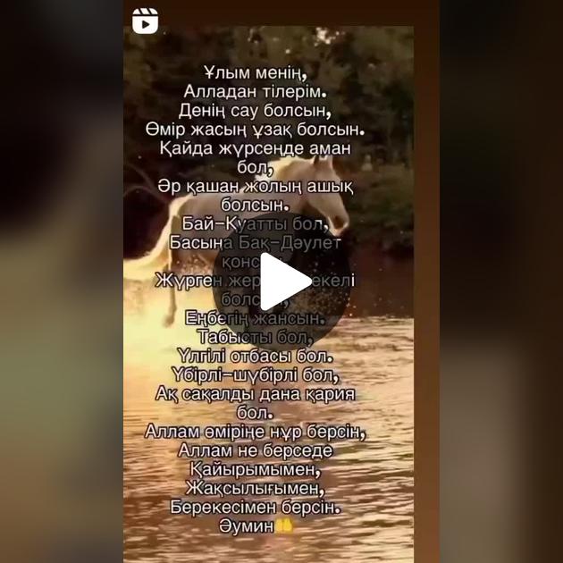 Жақсы сапада әдемі жас порно Винница жезөкшелерінің суреттері