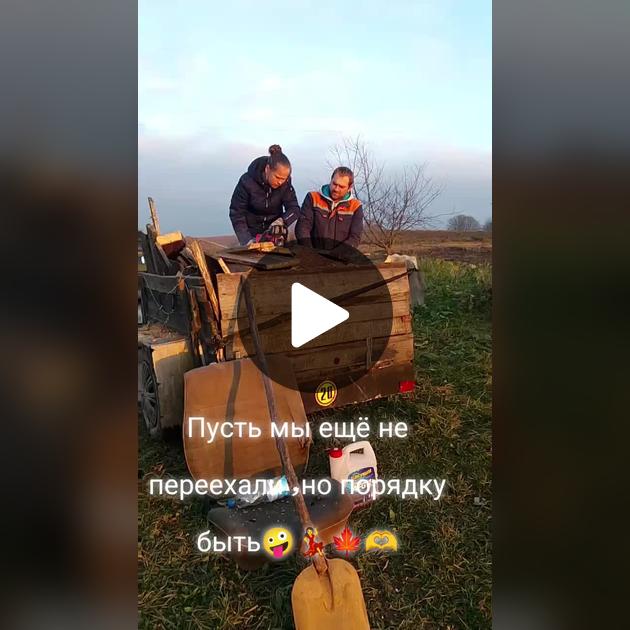 Туладағы Дүниежүзілік секс күні Әйелінің басқа еркекпен жыныстық қатынасқа түскені түсірілген видео