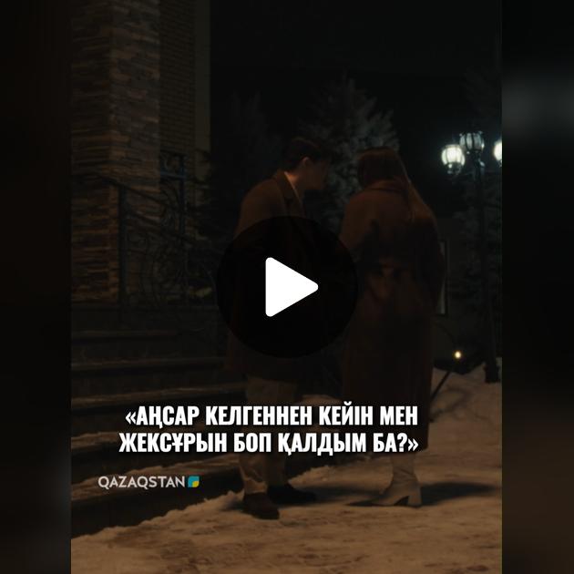 Жігіт өзіне минет жасайды Жүкті әйелдерге арналған мысықтар туралы белгі - strong-muscles.ru сайтында